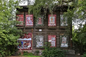 Особняк, образец застройки улицы