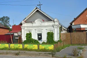 Лавка А.О. Полякова