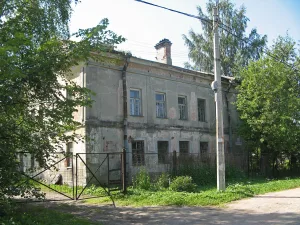 Дом Захаровых (Усть-Ижора)