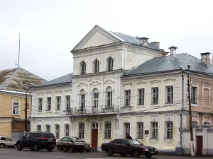 Главное здание магистрата