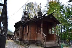 Церковь Георгия Победоносца