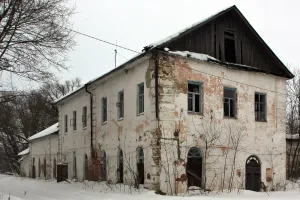 Контора
