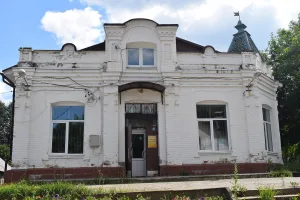 Лавка купца Багрова