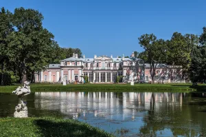 Китайский дворец