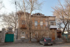 Городская усадьба (Блазниной)