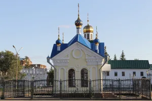 Часовня Александра Невского
