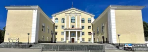 дворец культуры Металлург