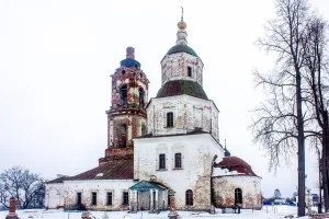 Церковь Спаса Преображения