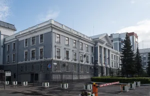Здание министерства государственной безопасности