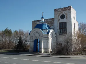 Часовня при Мариинской богадельне