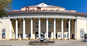 Кинотеатр «Родина»