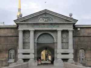 Невские ворота Петропавловской крепости