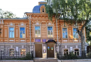 Особняк купца А.Л. Старова