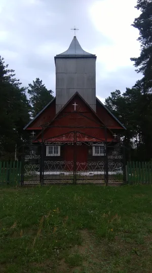 Костёл Святого Иосифа (Руда Яворская)