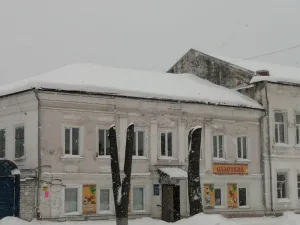 Жилой дом