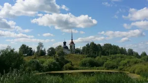 Валы земляные и ров (Старое городище «Варлаамия»)