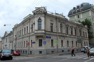 Особняк И. Е. Пономарева