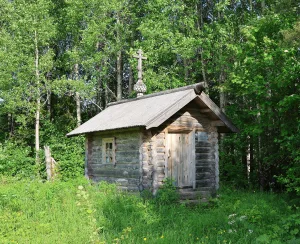 Часовня Космы и Дамиана (Чёлма)