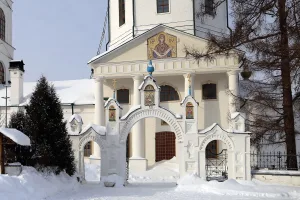 Ограда
