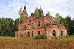 Церковь