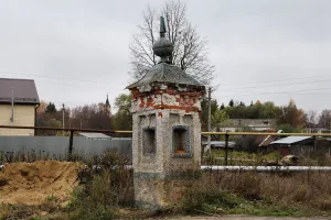 Часовня