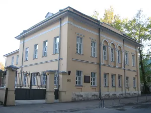 Дом художника В. А. Серова