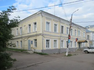 Флигель магистрата
