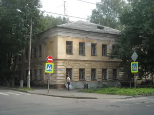 Главный дом