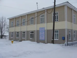 Народный дом