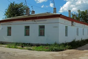 улица Ефета, 7/19 (Евпатория)