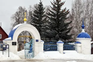 Ограда с воротами
