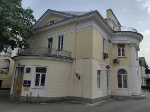 Особняк Т.П. Прохоровой (Замоскворечье)