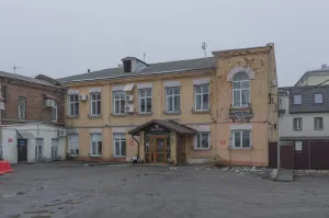 Типография Фалька