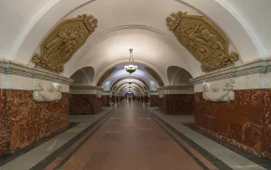 Краснопресненская