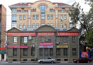 Главный дом усадьбы А.Д. Жадовской — М.М. Рукавишникова