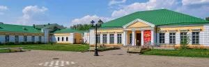 Арсенал Ижевского оружейного завода