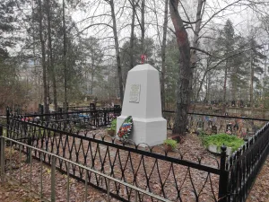 Братская могила красноармейцев