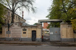 Старокирочный переулок 5 стр. 5