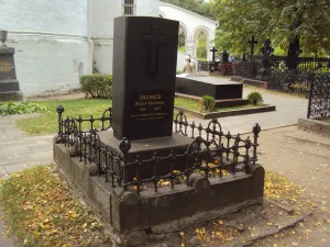 Могила Фёдора Ивановича Буслаева