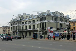 Здание Второго Сормовского общественного собрания