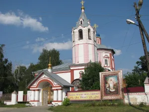 Церковь (Эдемское)
