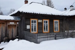 Школа Д. Н. Мамина-Сибиряка