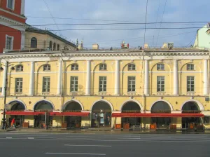 «Серебряные ряды»