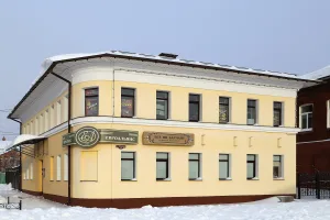 Трактир Кузнецова