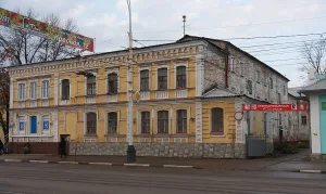 Доходный дом