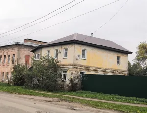 Особняк