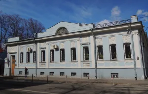 Жилой дом С.А. Тарасова – А.И. Бакакина (Пресненский)