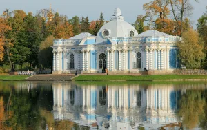 Павильон «Грот»