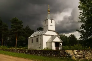 Церковь во имя Сорока Севастийских мучеников, Костыки