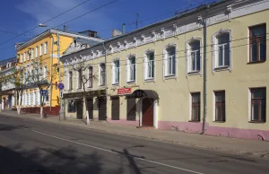 Жилой дом